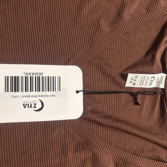 NWT Zyia bark wanderer t xxxl - Picture 2 of 2